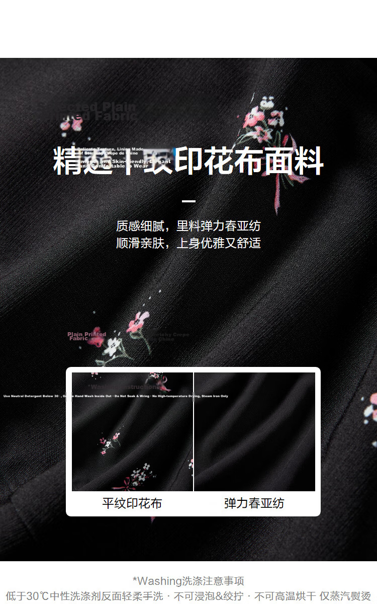 LeTing Original Printed Draped Collar Spliced Shirt Doll Collar Dress Black (In Stock) XS 11