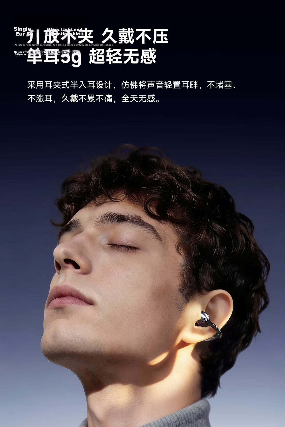 Black Shark Fengming Pro Clip-on Bluetooth Earphones Open-ear Wireless Running Sports AI Gaming Noise Cancelling New T20 Compatible with Apple 17 Max Huawei 80 Xiaomi 16 6