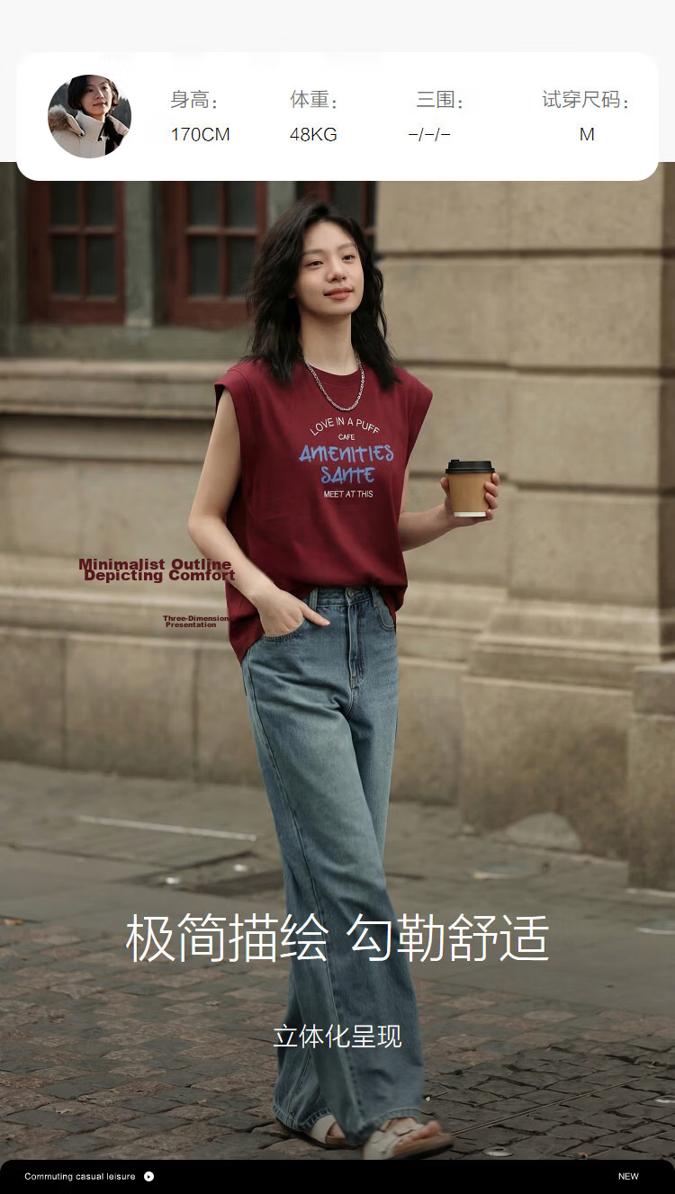 Demana [Cooling Black Technology Sorona] Summer Relaxed Fit Letter Embroidery Slimming Conceal T-Shirt for Women Premium Feel 9