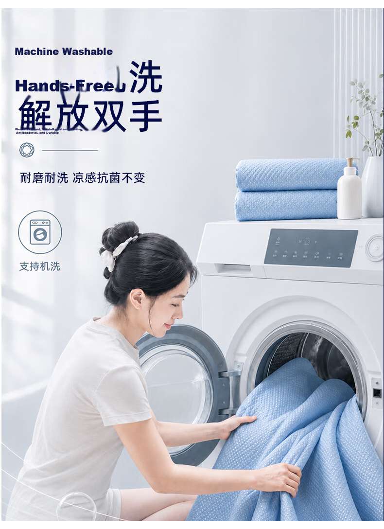 Fengyun "Meet Prague" Ice Silk Cooling Mat Class A Antibacterial Machine Washable Foldable Fitted Sheet 3-Piece Set 1.8*2m Gray Coffee 7