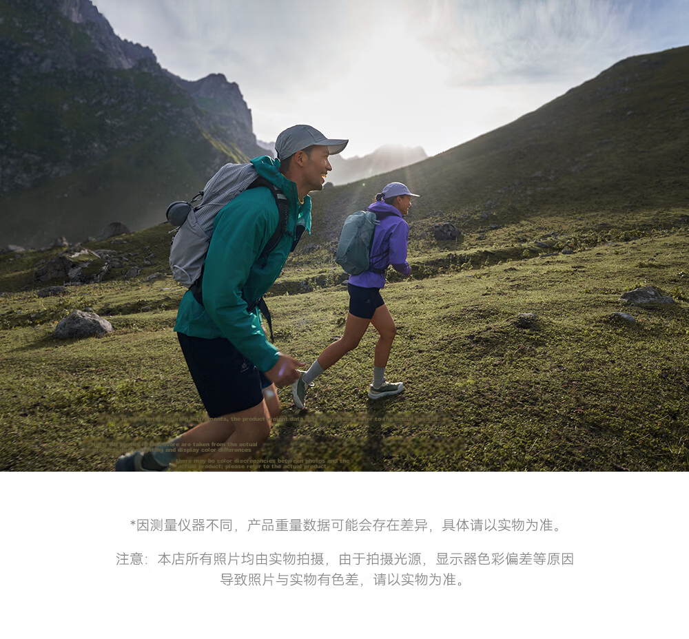 KAILAS XM1 Merino Wool Men's Quick-Dry Crew Neck T-Shirt Outdoor Hiking Moisture-Wicking Breathable Short Sleeve 11