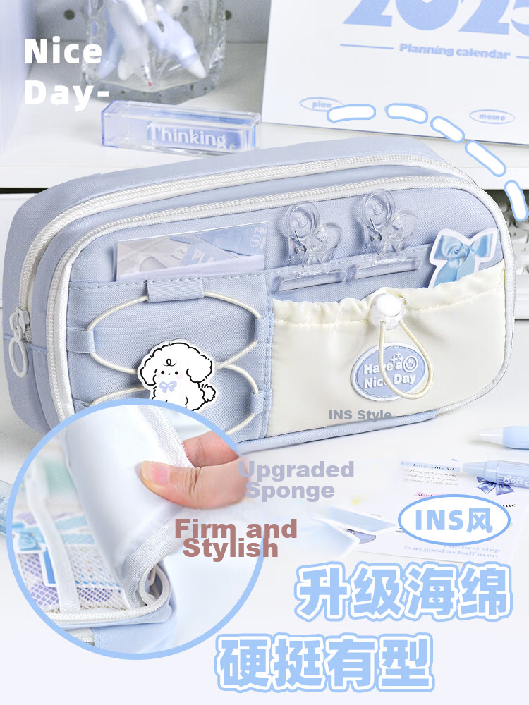 Shuxing Large Capacity Pencil Case High-Value Girls' Ins Style Stationery Bag for Grade 1 Elementary Students Children's Pencil Box Simple Multifunctional Stationery Box for Middle and High School Bac 4