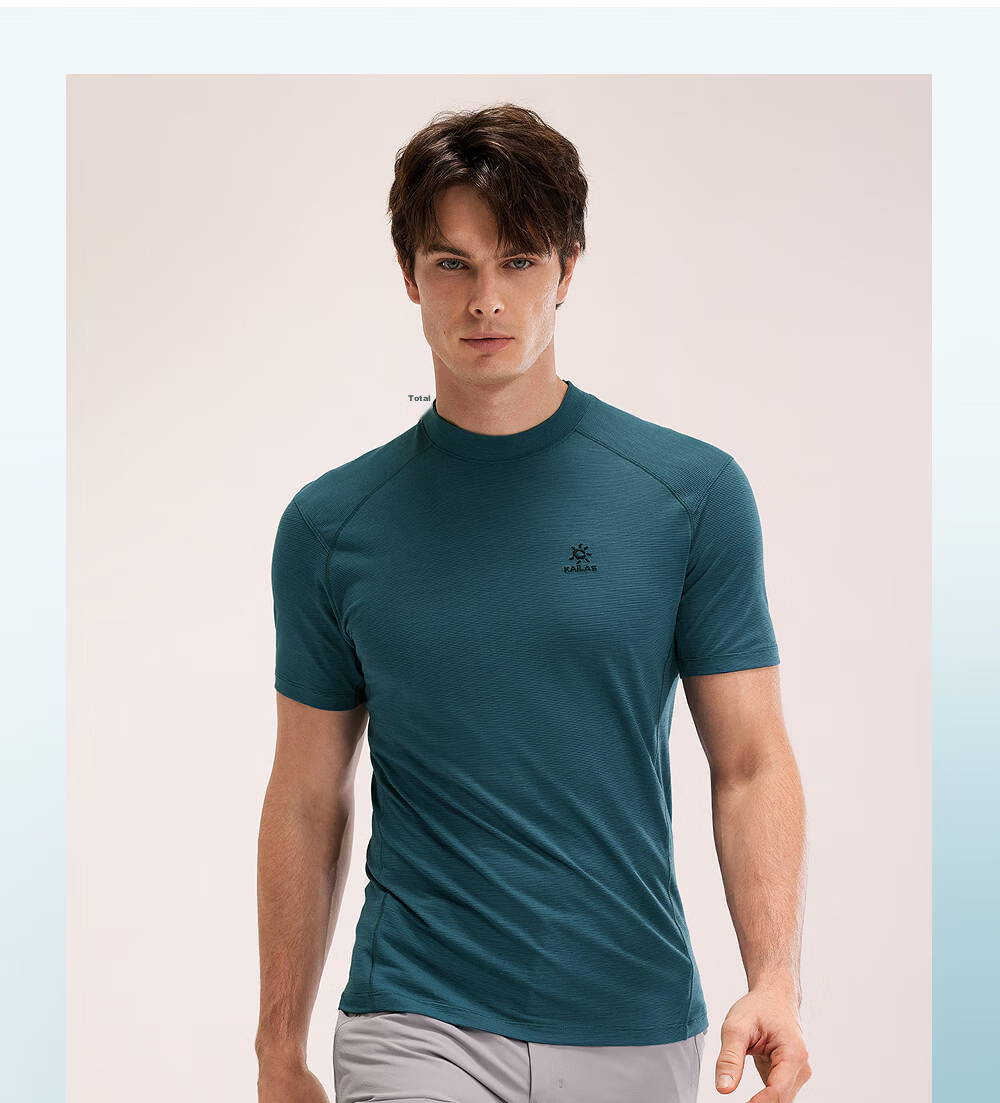 KAILAS XM1 Merino Wool Crew Neck Short Sleeve Men's Quick-Dry T-Shirt Outdoor Hiking Breathable Quick-Dry Shirt 1
