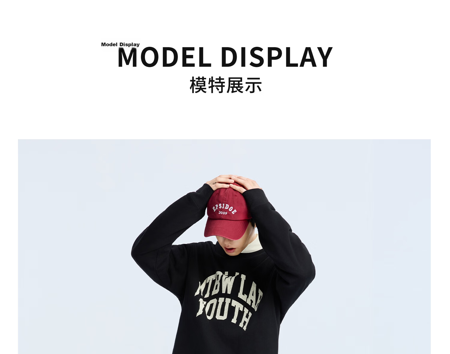 Metersbonwe Men's Hoodie 2026 Spring New Casual Letter Print Long Sleeve Top Ink Black M170/92A 18