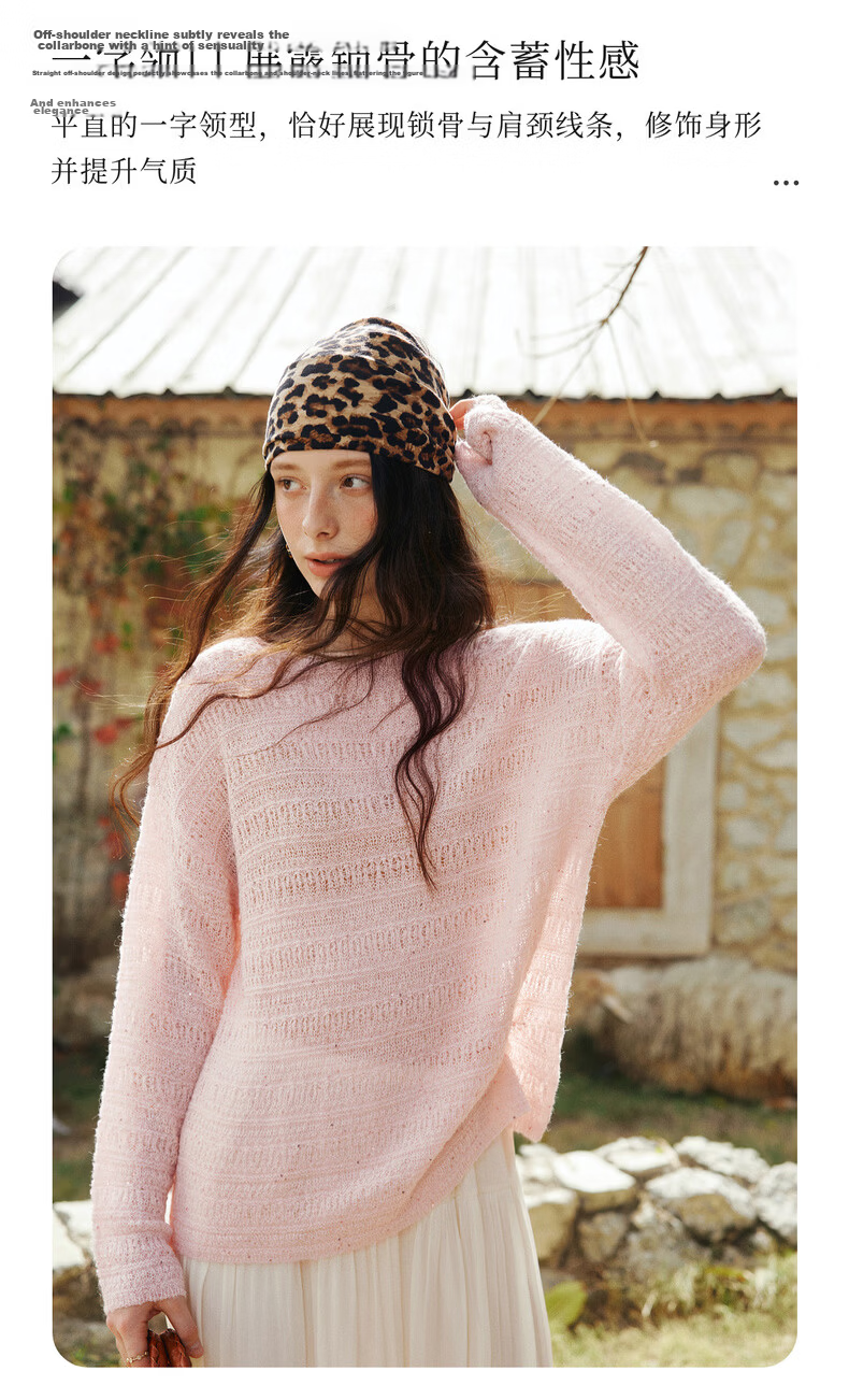 Olrain Oureier Off-Shoulder Hollow Out Loose Pullover Knitwear Women's Spring New Elegant Top Pink M 9