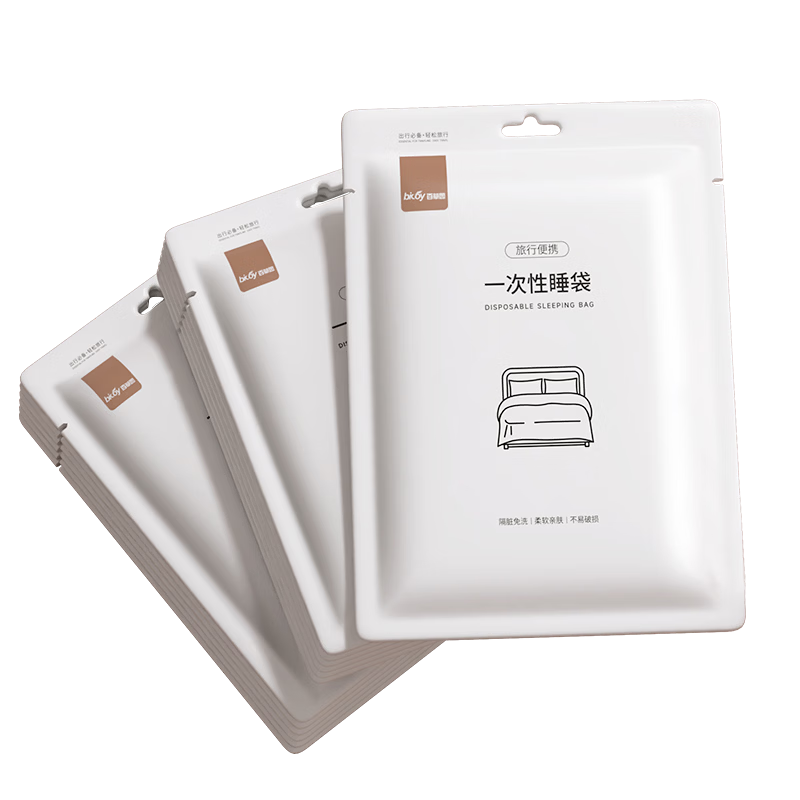 Baicaoyuan Disposable Toilet Seat Covers, Extra Large And Thick, Individually Wrapped, Double-Layered, Hotel Supplies Set