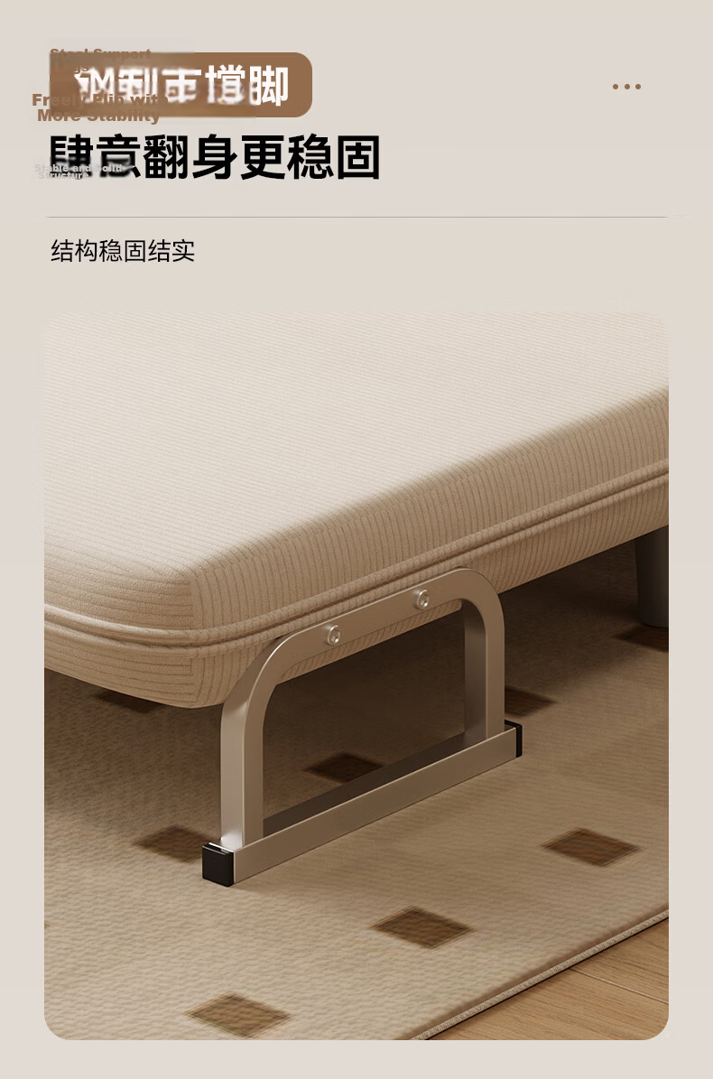 Warner New Sofa Bed Small Apartment Dual-Use Single Sofa Chair Office Nap Folding Bed S505 13