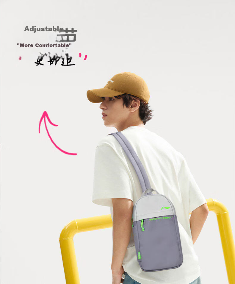 LI-NING Crossbody Chest Bag Men's Running Shoulder Bag Women's Travel Large Capacity Casual Portable Small Bag Gift for Men 7