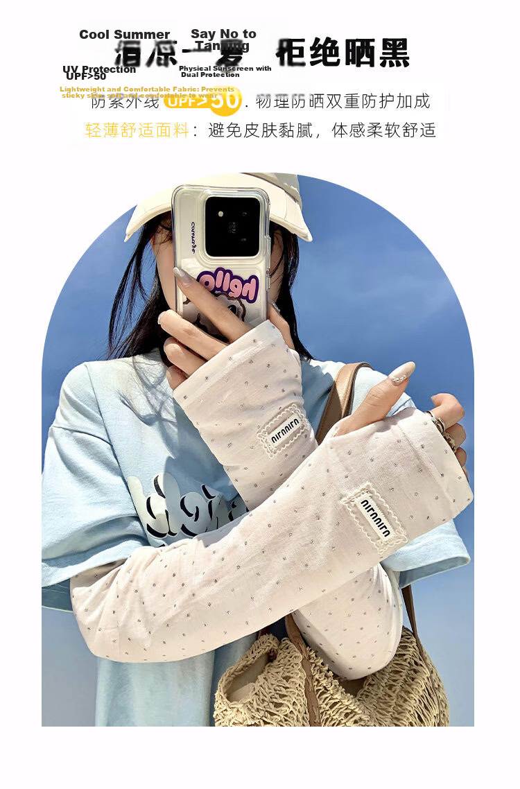 Spapani Polka Dot Ice Silk Sun Protection Sleeves for Women Summer UV Protection Loose Breathable Arm Sleeves 3