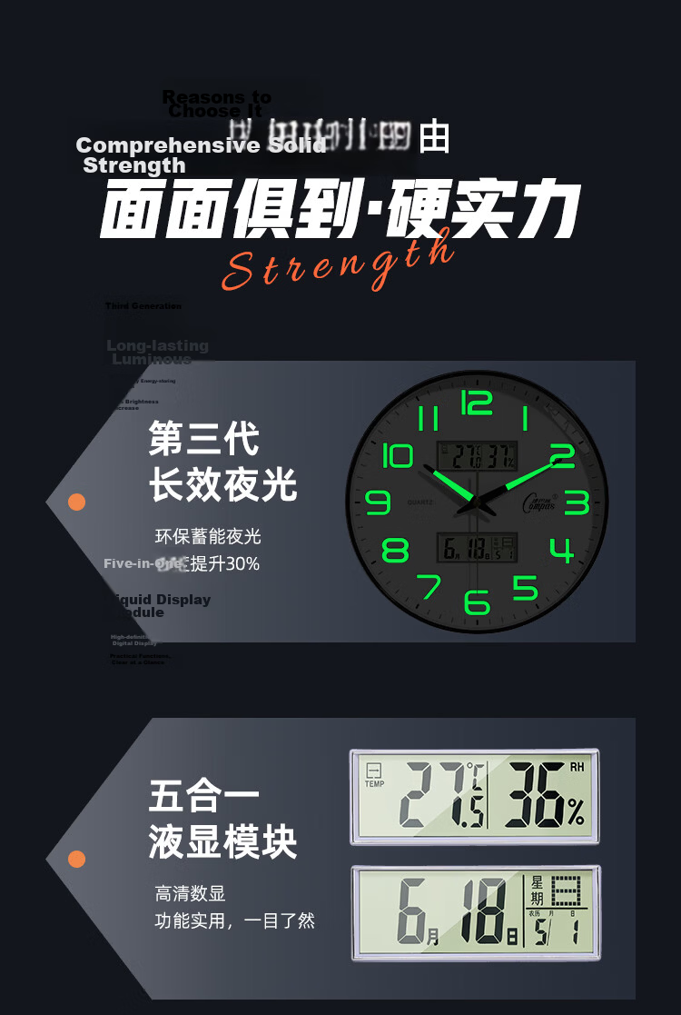 Compas Luminous Wall Clock Living Room Perpetual Calendar Quartz Clock Minimalist 1537-1 Light Luxury Gold 30.5cm 4