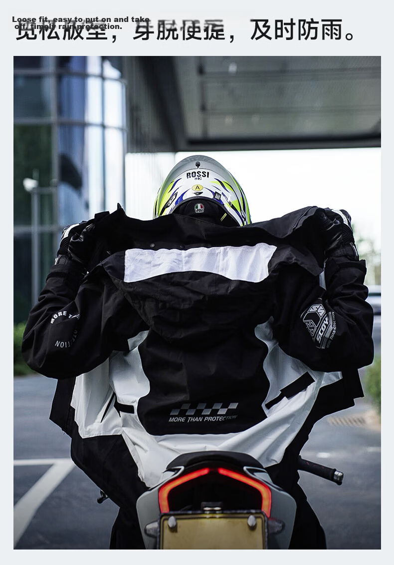 SCOYCO RC11 Motorcycle Raincoat, Heavy-Duty Waterproof Two-Piece Rain Jacket Set, Windproof And Rainproof, Suitable for Commuting, Motorcycling, All Seasons 13