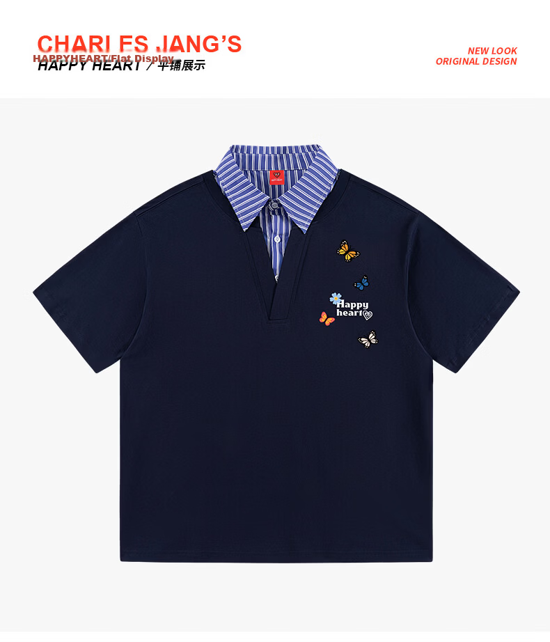 Charles Heart-Shaped False Two-Piece Cotton Couple Short Sleeve Polo Shirt with Butterfly Print Navy Blue S 17