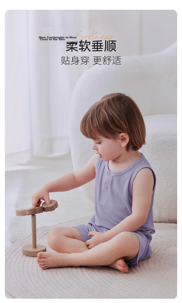 Babylove Baby Summer Breathable Modal Tank Top and Shorts Set Toddler Boys Girls Sleepwear 1