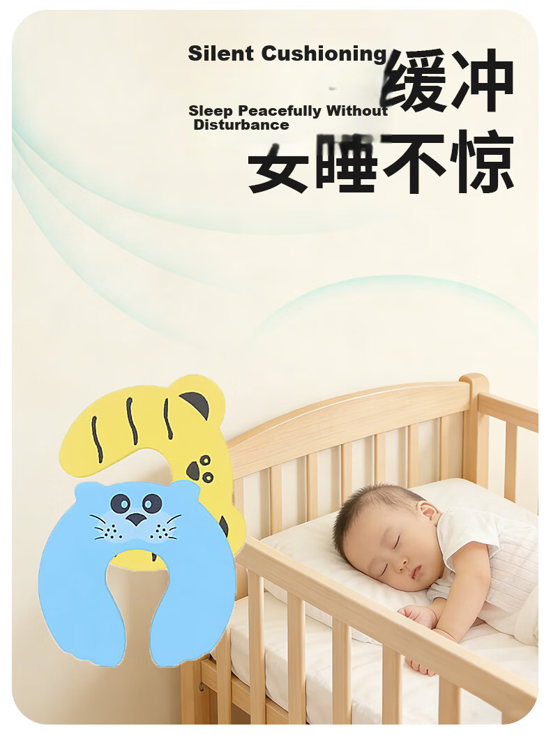 Mili Cartoon Anti-Pinch Door Stopper Door Gap Strip Door Blocker Anti-Collision Door Guard Safety Door Wedge for Children 10