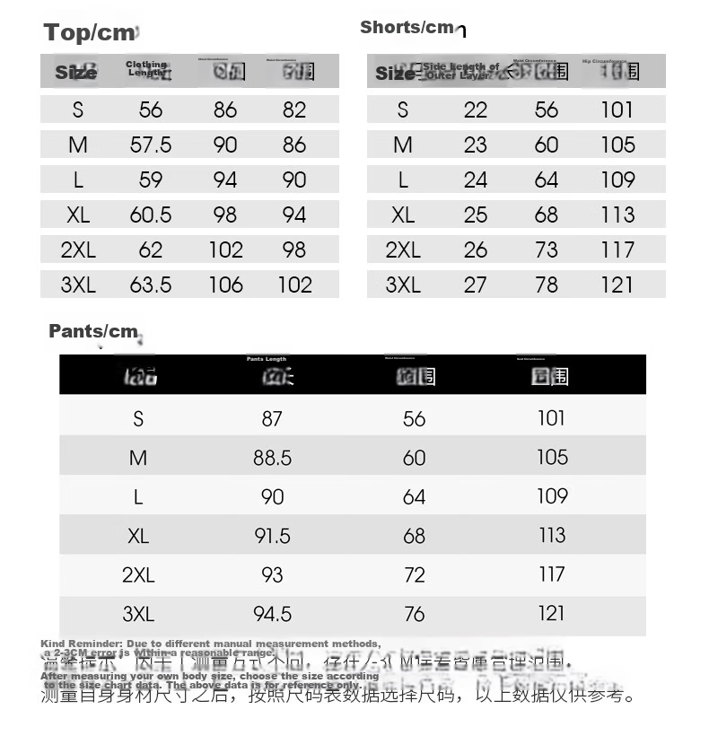 Baisirong Professional Marathon Running Sports Set for Women Ultra-Light Quick-Dry Fitness Wear Plus Size Yoga Outdoor Training Apparel 9