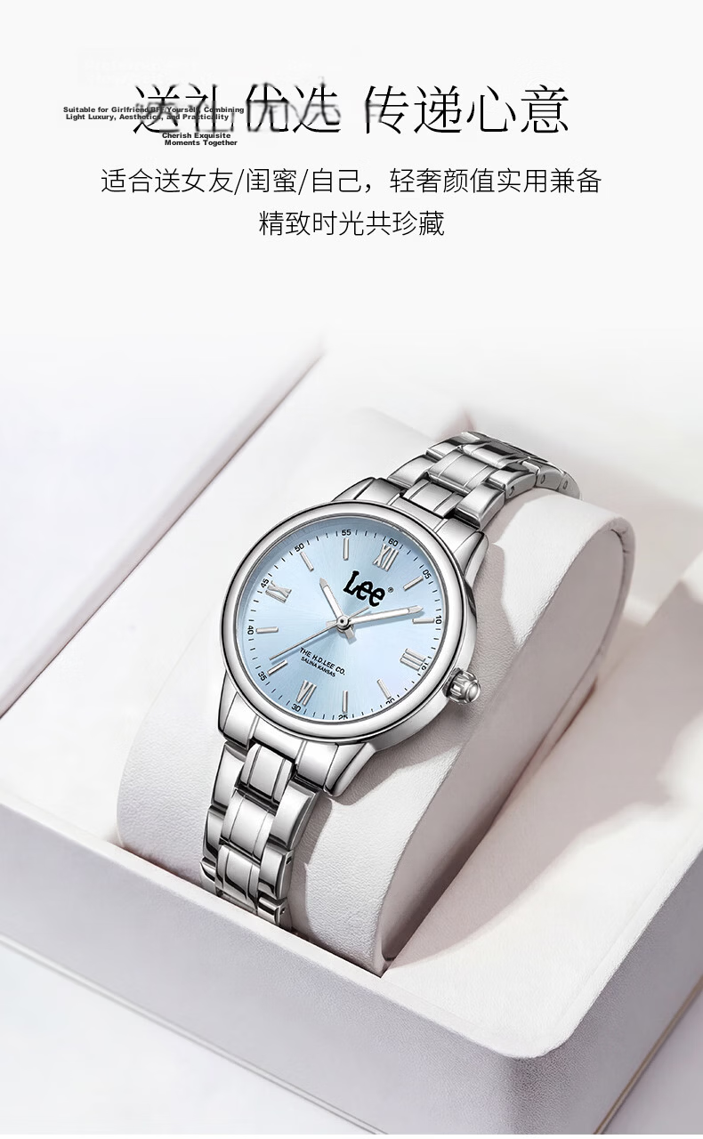 Lee Women's Watch 2026 New Student Luxury Niche High-End 520 Valentine's Day Birthday Gift F578 Silver 5