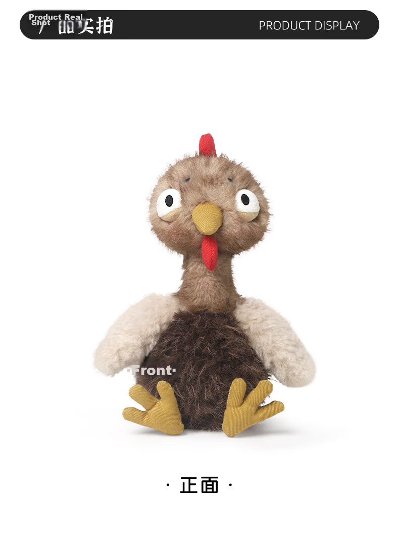 Zhuoqu Turkey Plush Toy Cute Ugly Doll Adorable Stuffed Animal Sleep Companion Pillow Graduation Gift for Girls 5