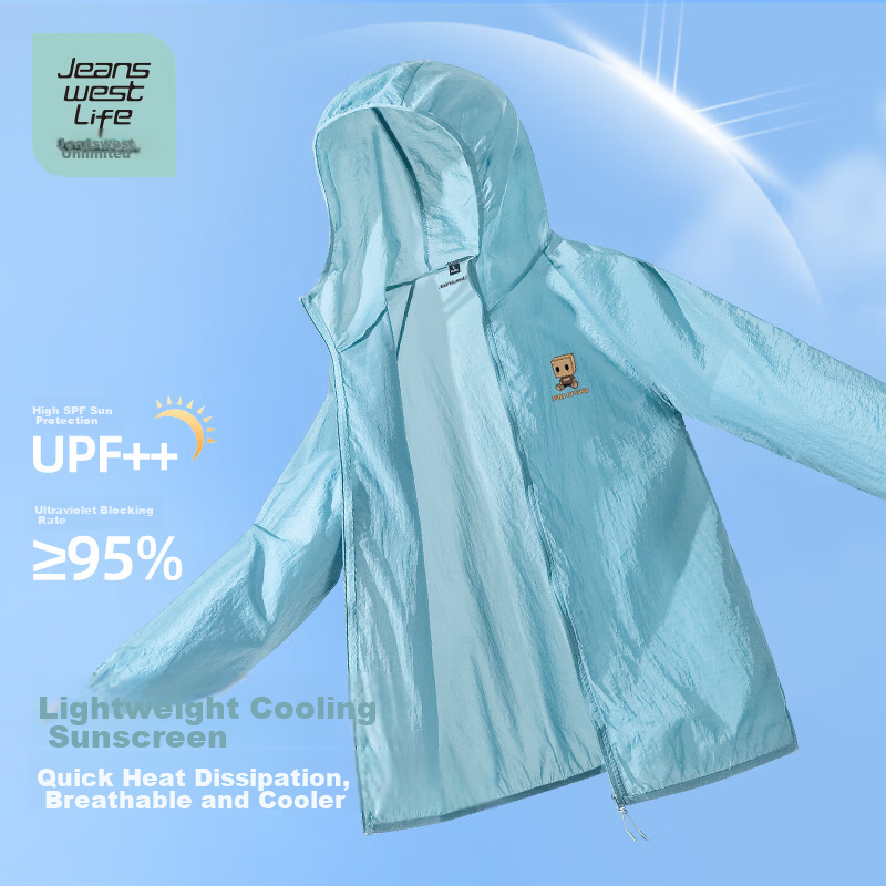 JEANSWEST LIFE Men's Summer UPF50 Lightweight Sun Protection Fishing Jacket 2025 New Men's Ice Feel Sun Protection Coat C