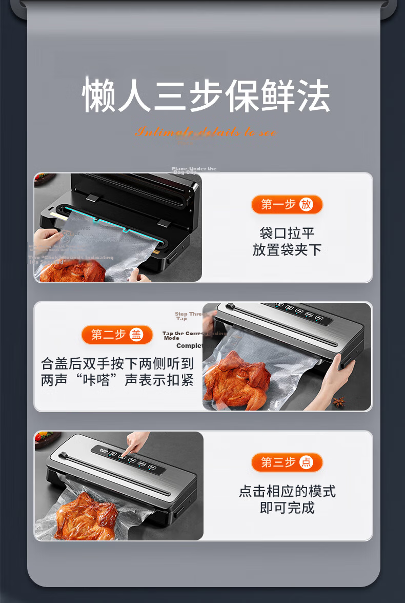 Jiabangshu Fully Automatic Dual Pump Vacuum Sealer High Suction Vacuum Compressor Commercial Household Wet and Dry Use Packaging Cutter Meat Packing Preservation Sealing Machine 7
