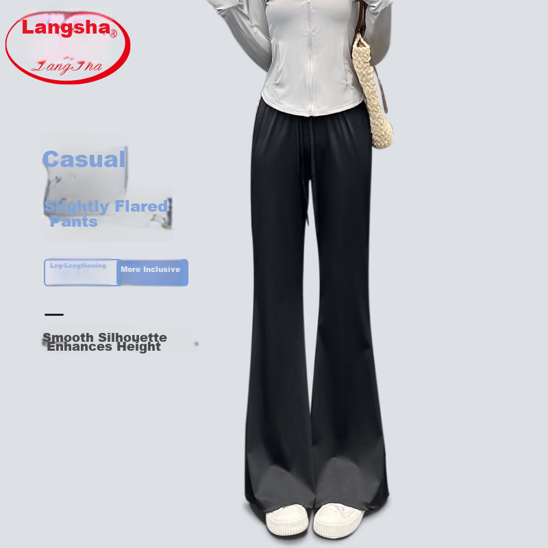 Langsha Ice Silk Sunscreen Casual Pants for Women Summer High Waist Slimming Draped Flared Cool Quick-Dry Wide-Leg Loose Sports Pants