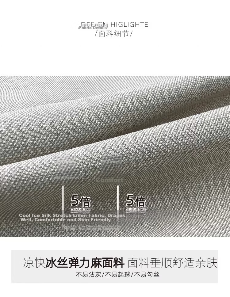 Langsha TR Bamboo Fiber Summer Wide-Leg Pants for Women Thin Draped Loose Casual New Chinese Style Ice Silk Trousers 11