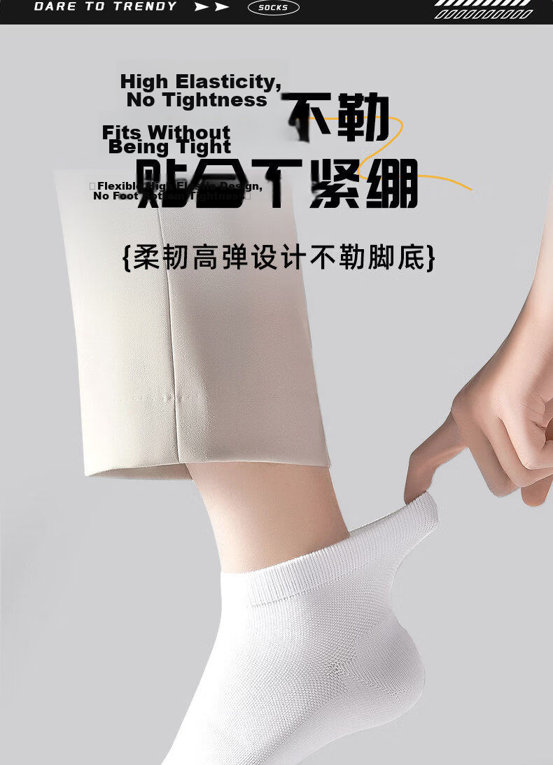 Yiershuang Disposable Men's Mid-Calf Cotton Socks Spring Summer Odor-Resistant Travel Military Training Daily Disposable Socks 7