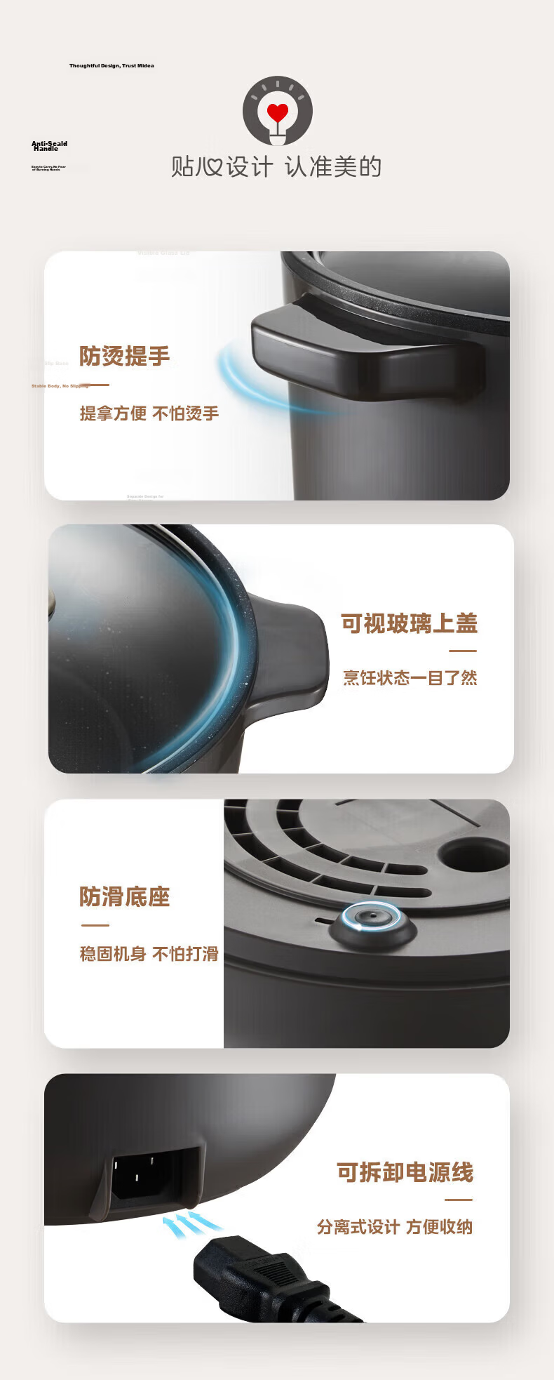 Midea Electric Hot Pot 3L Multifunctional All-in-One Cooker Dormitory Instant Noodle Hot Pot Non-Stick Electric Cooking Pot Adjustable Two-Speed Electric Heating Pot [MC-HGE2520] Offline Same Model 14