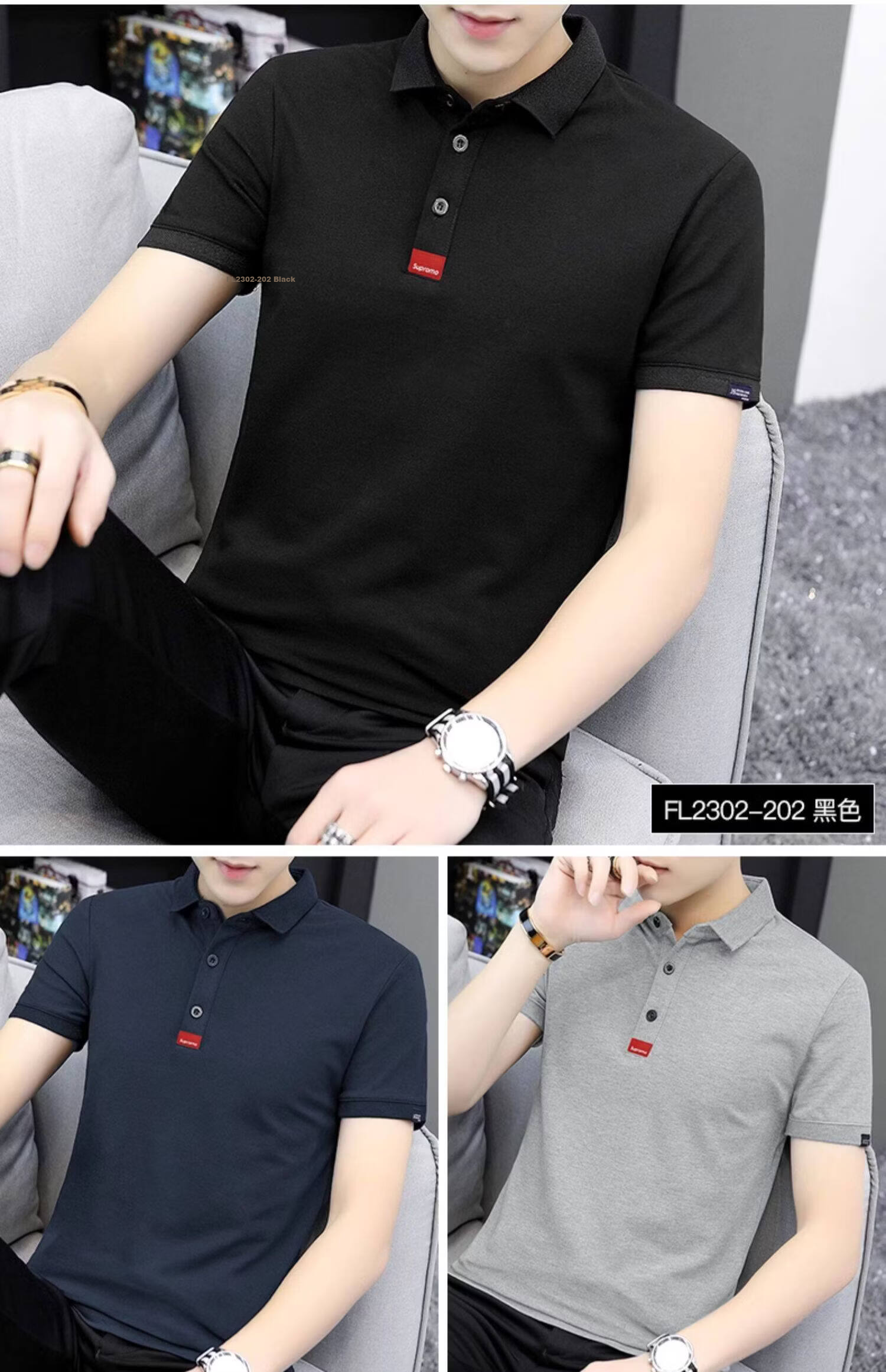 PLAYBOY Men's Summer Short Sleeve Polo Shirt Business Collar Solid Gray Simple Design 24