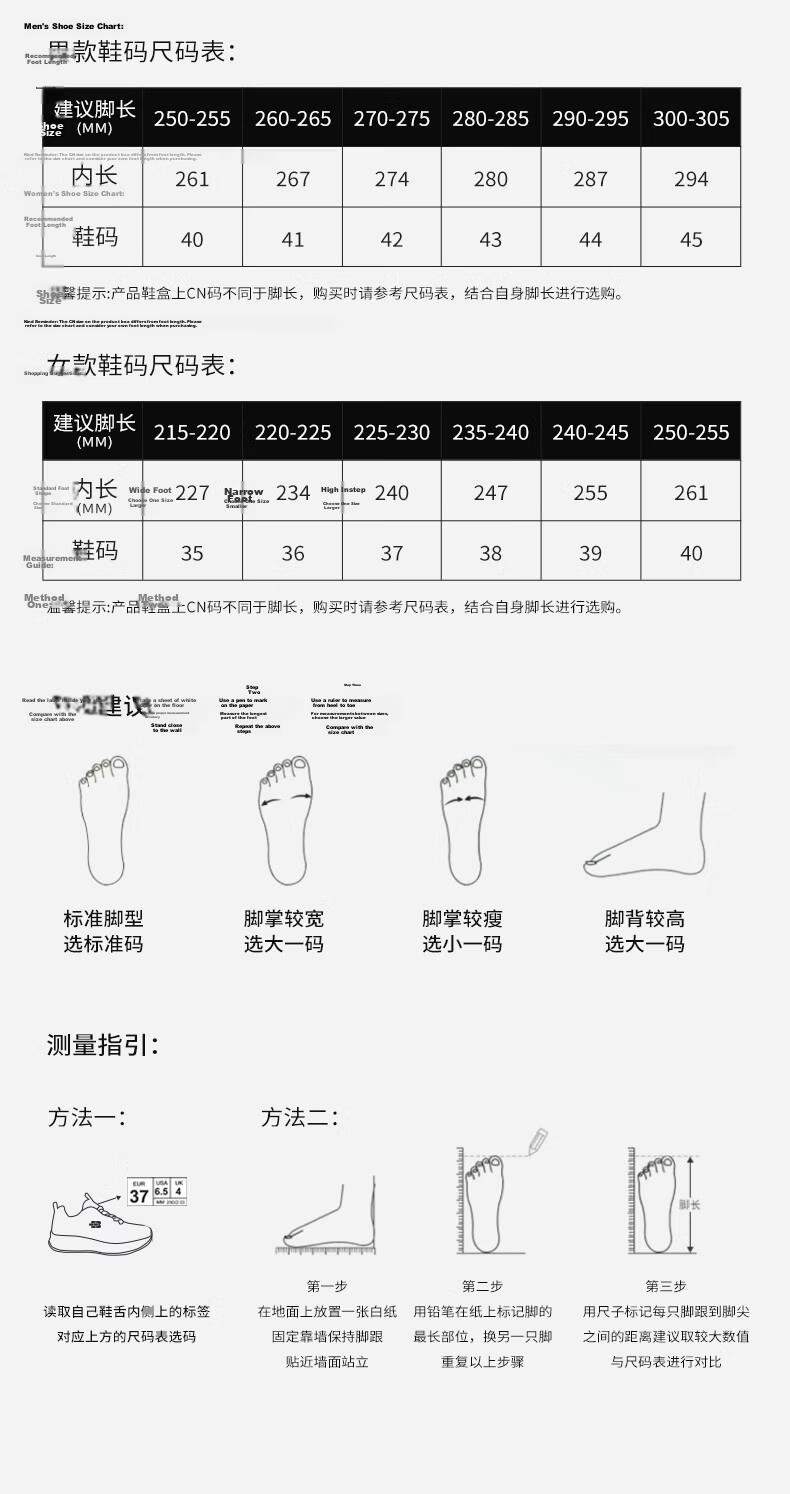Baibao WRCA World Anti-Slip Certified Technology Men's Sports Shoes Patent Slip-Resistant Soft Durable Anti-Fall Running Shoes 14