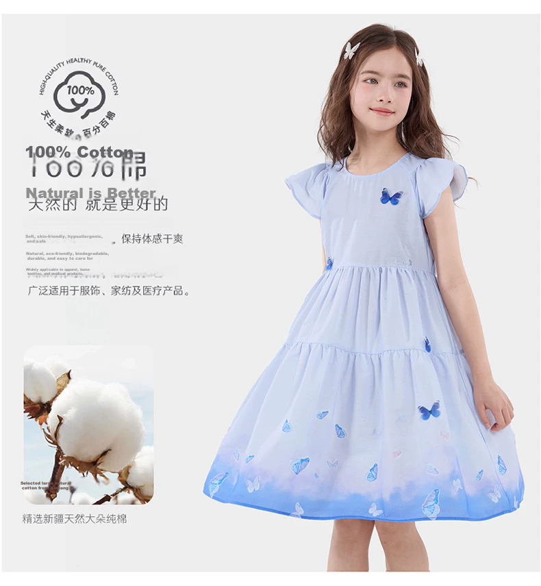 Disney Girls Summer Cotton Dress New Fashion Princess Dress Thin EQ075 Blue Size 130 3