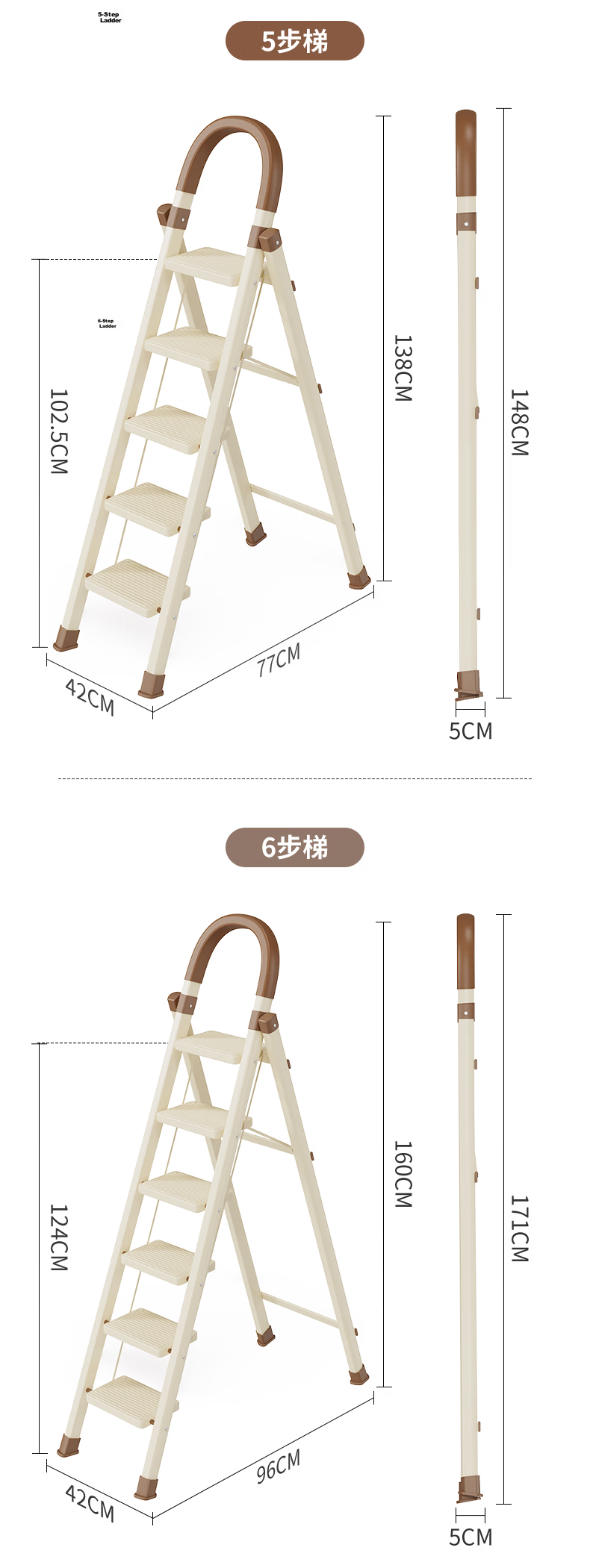 DU PONT Household Folding Indoor Thickened Carbon Steel Multi-Functional 4-Step Safety Step Ladder 15