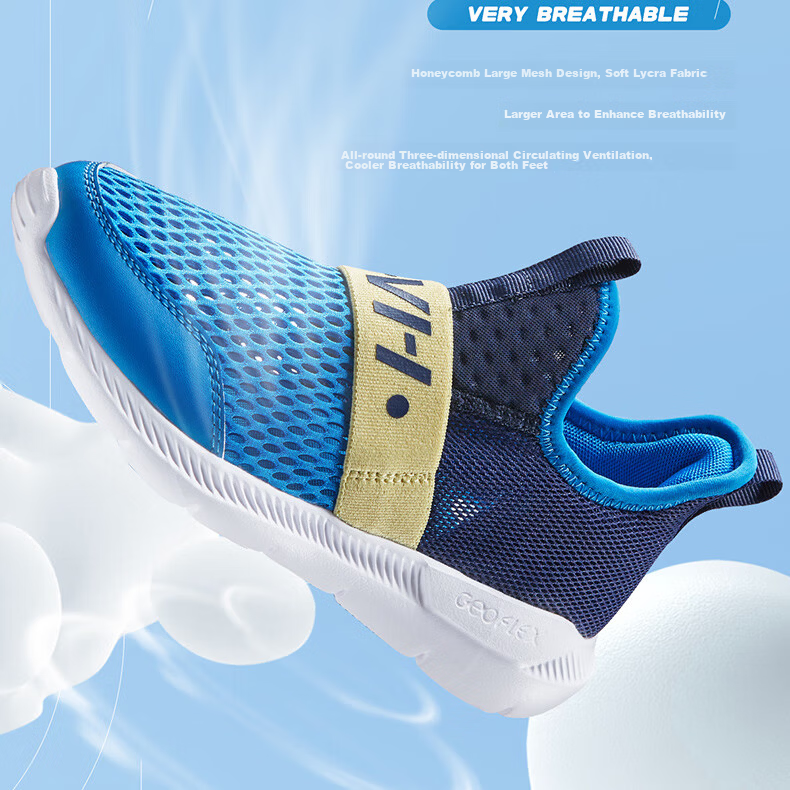 361° Children's Slip-On Sneakers, Size 26, Summer Boys And Girls (Ages 3-12), Lightweight Elastic Laceless Running Shoes 8