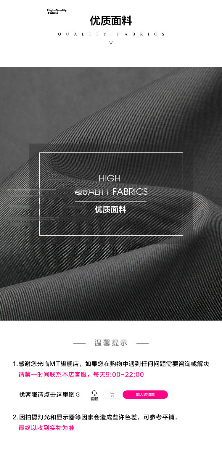 MT Grey British Style Autumn Stand Collar Wide Edge Pocket Design Loose Mid-Length Trench Coat 5