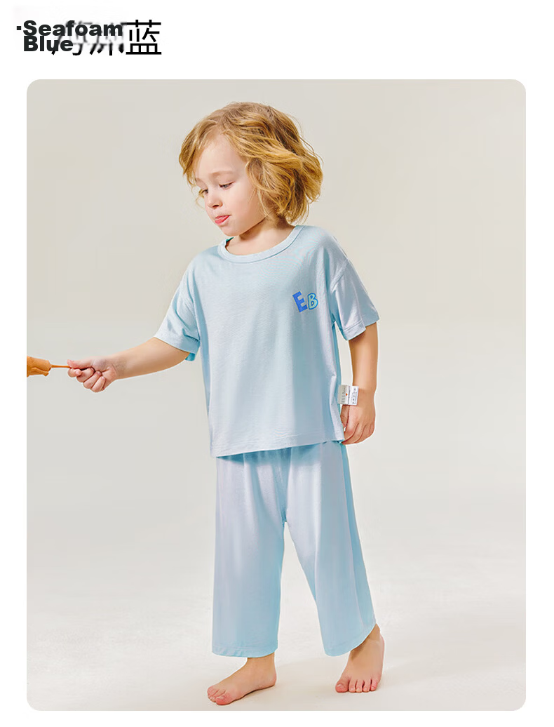 ELLE BABY Baby Pajamas Summer Kids Soft Silk Girls Homewear Boys Short Sleeve Air Conditioning Clothes Bud Green 120 24