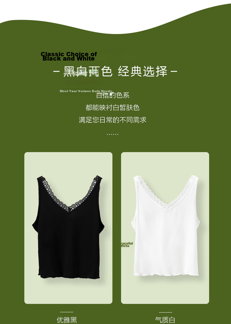 Hongdou Slimming Shaping Ice Silk Body Shaping Women's Vest Tummy Control Waist Slimming Seamless Adjustable Vest for Women 10