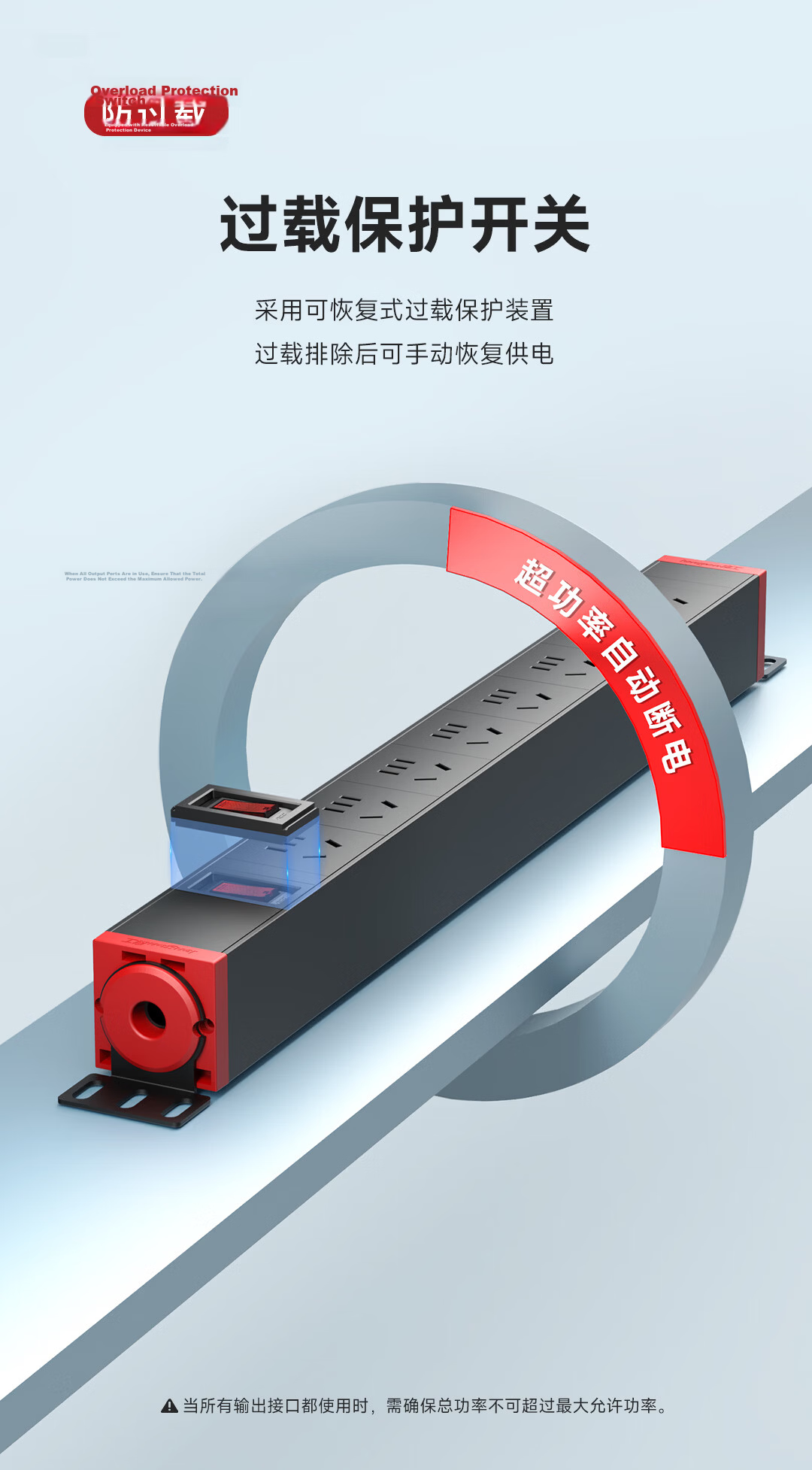 Lianggong Desktop Gaming Power Strip Socket 8-Outlet 5-Hole 2500W 10A Overload Switch Wireless 6