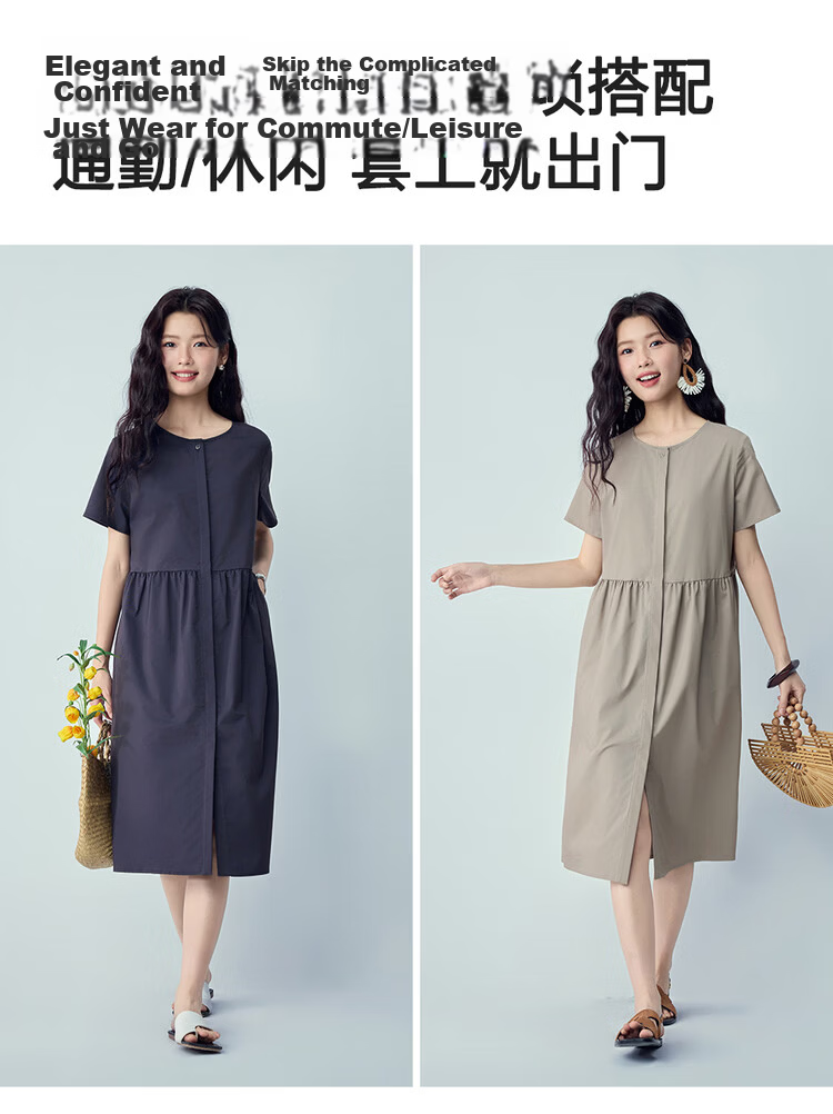 Giordano Women's Short Sleeve Dress Summer New Black Technology Cooling Antibacterial Round Neck Pleated Dress 05466335 12