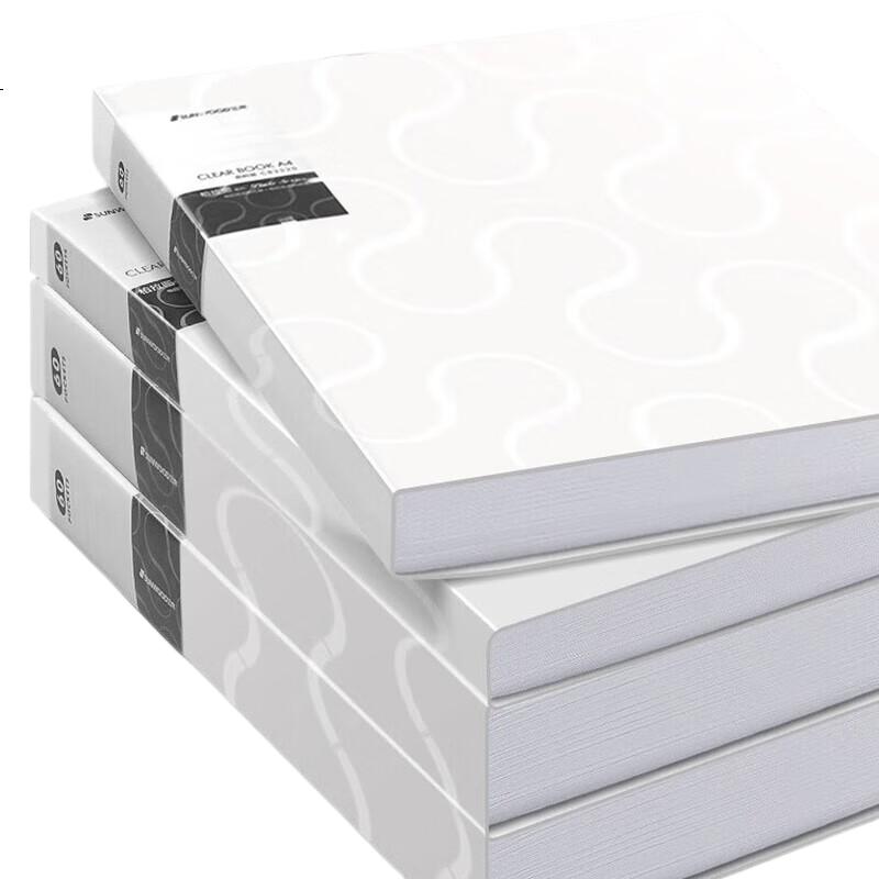 White Image 1