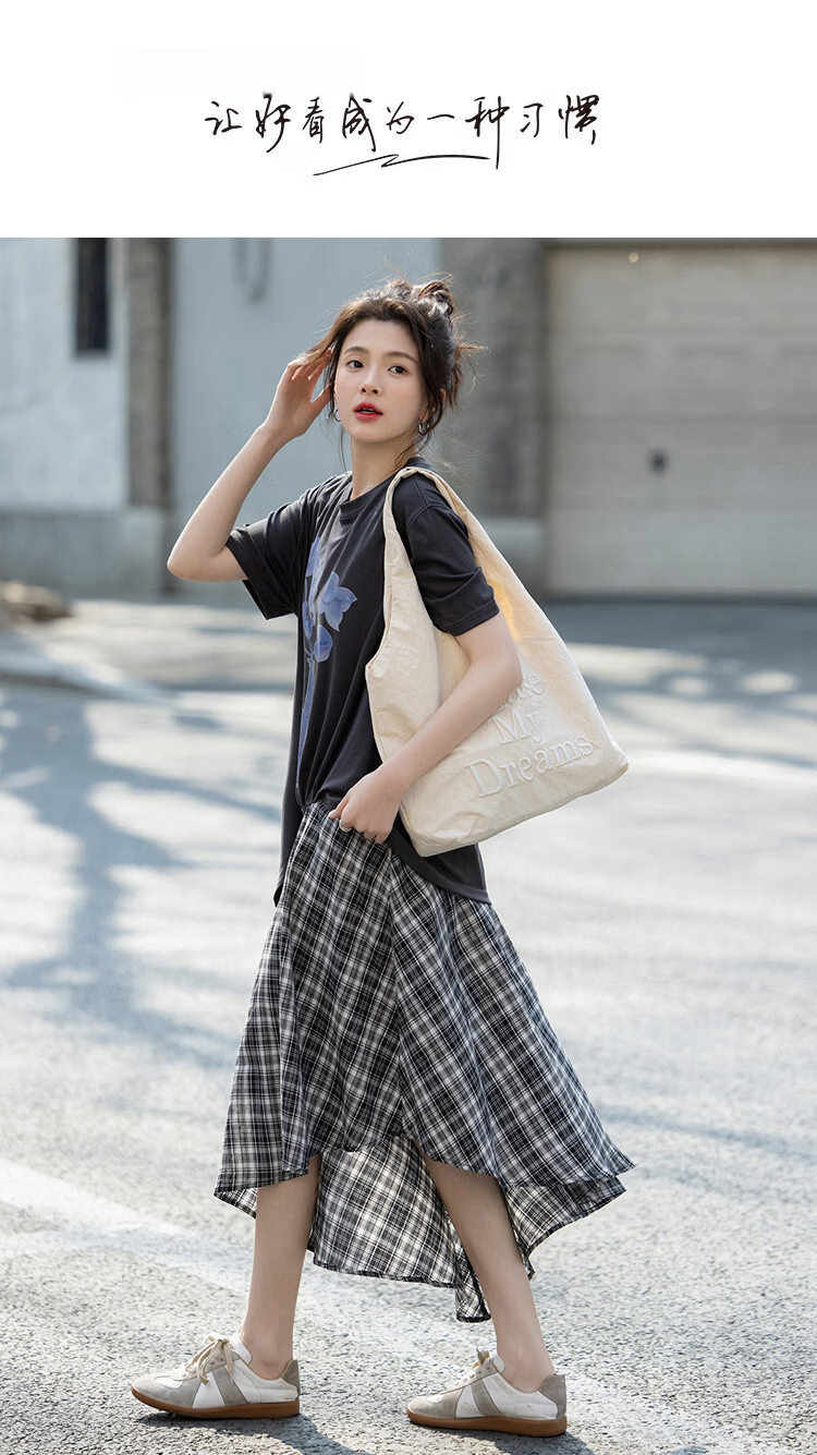 Demana Cloud Cotton Series Summer Design Fake Two-Piece Printed Loose Slimming A-Line Dress for Women Premium 1