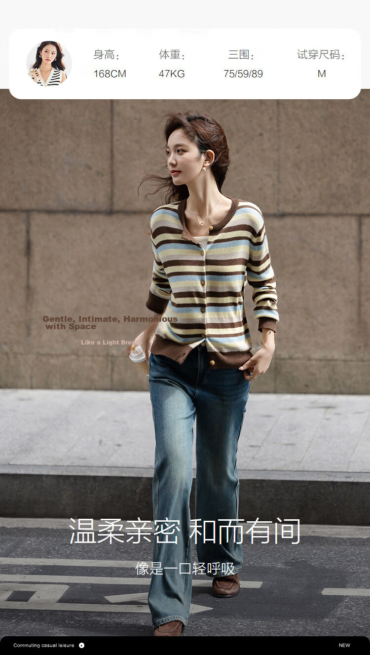 Demana Zhenxiang 100% Wool Autumn Vintage Colorblock Striped Jacquard Cardigan Loose Knit Sweater for Women 8