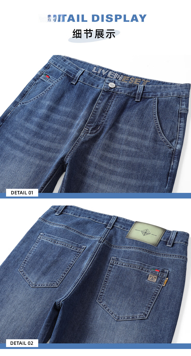 TUCANO Men's Denim Shorts Cotton Comfortable Lightweight Business Casual Five-Point Pants Washed Blue Size 29 Father's Day Gift 20