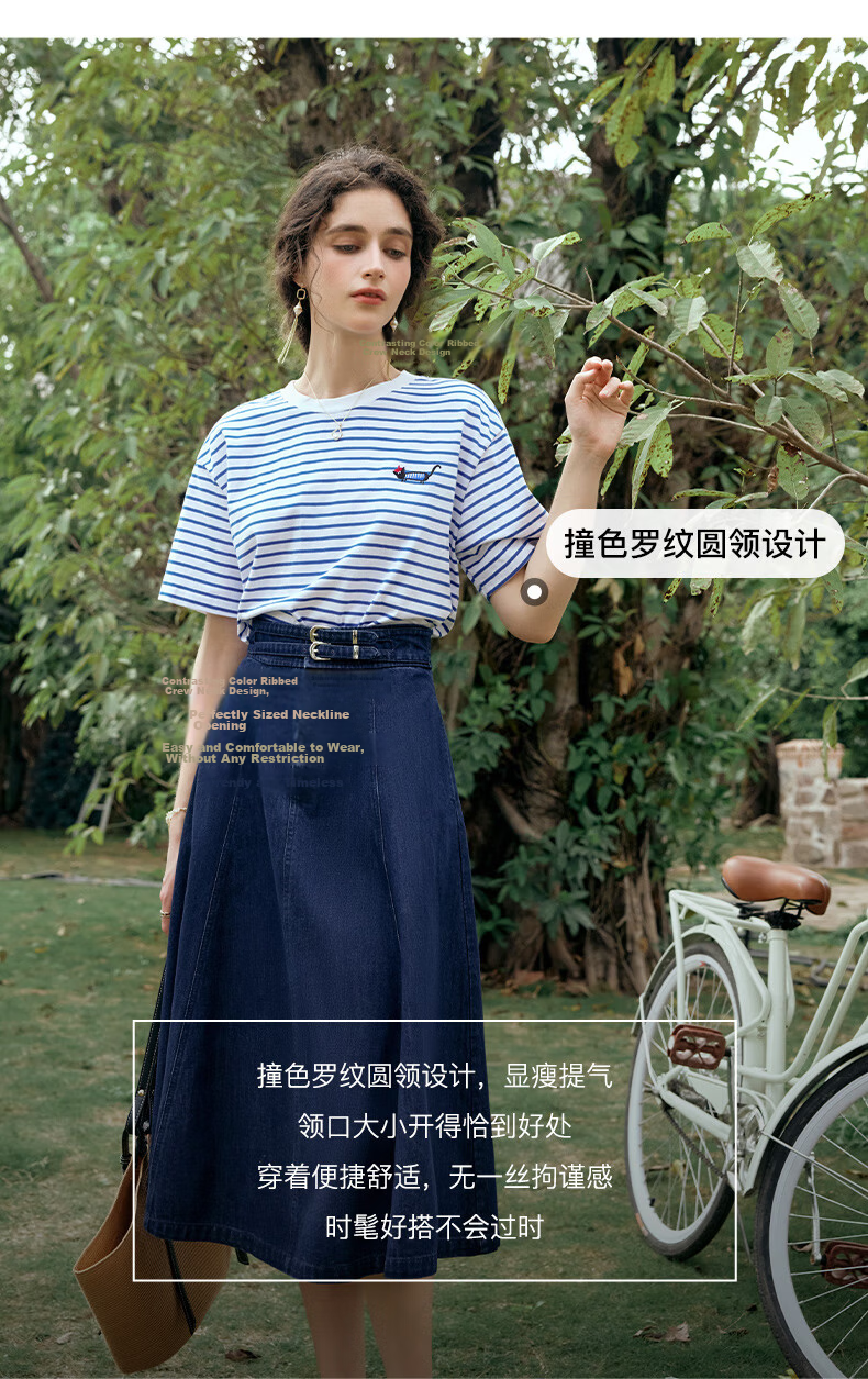 Olrain Blue and White Striped Short Sleeve T-Shirt Summer New Fashion Youthful Top Blue and White Stripes XL 6