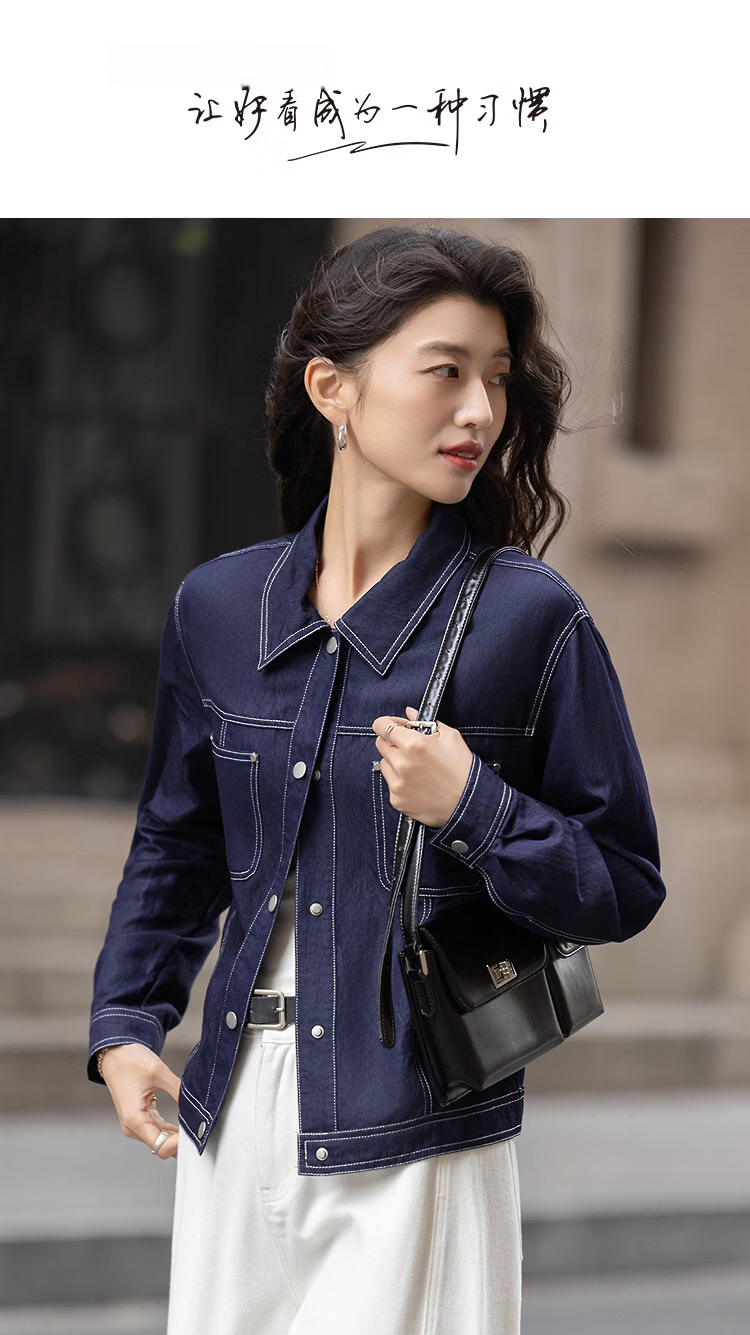 Demana [Denim Narrative] Spring Snap Button Lapel Studded Pocket Color-Blocked Stitching Loose Petite Women's Jacket 1
