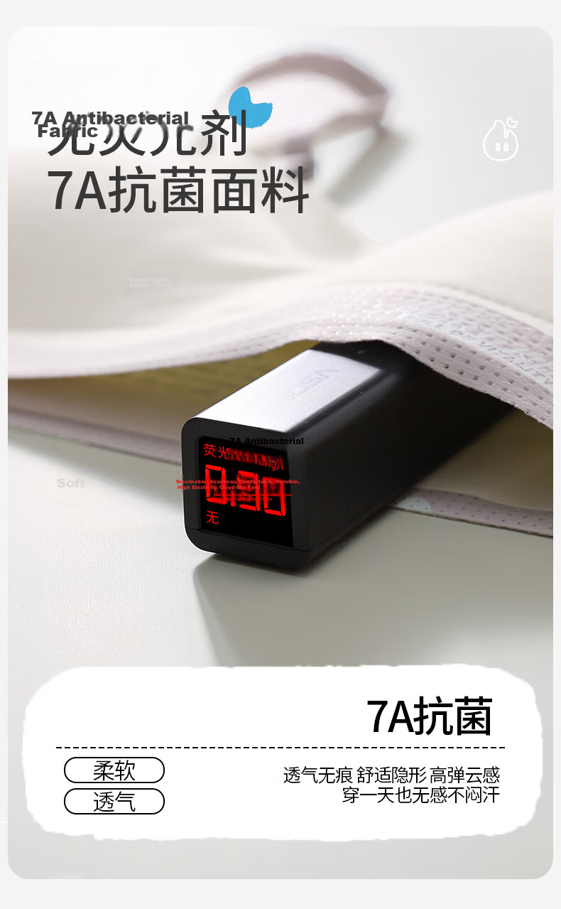 Bingxue Kapok Girls' Underwear Development Period 12-18 Years Old Junior and Senior High School Girls' Bra Children's Vest Sports Anti-Exposure 7