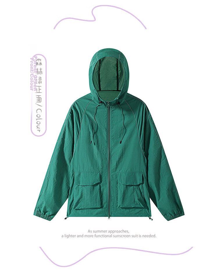 MULINSEN Men's Summer Cooling Hooded Sun Protection Jacket Anti-Mosquito Skin Coat with Reflective Strips Outdoor Coat Far Mountain Gray S 19