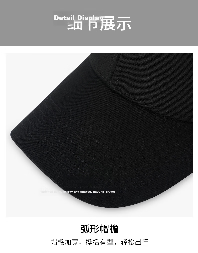 JEEP Men's Fashion Korean Style Baseball Cap Simple Trendy Duckbill Hat Unisex Couple Four Seasons Hat A0084 Black 14