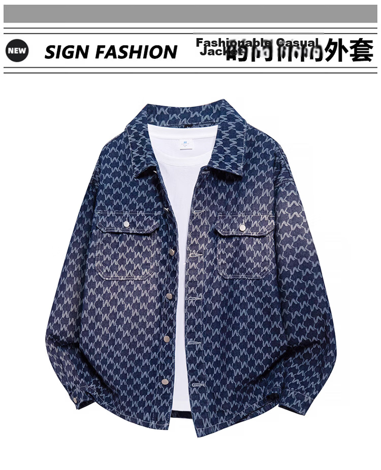 Pierre Cardin Korean Style Loose Fit Men's Summer Casual Workwear Denim Jacket Top Dark Blue XL 2