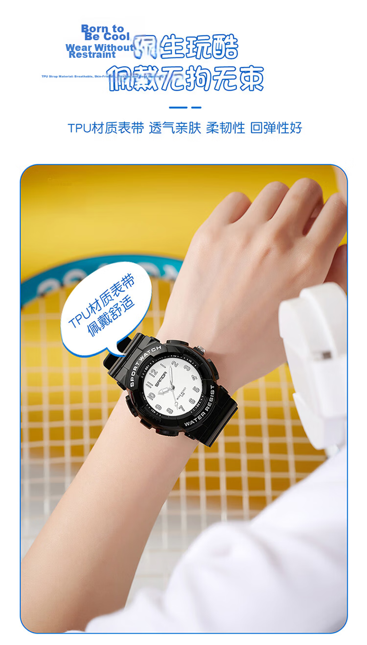 LOUIE JUELEN Student Exam Watch Unisex Waterproof Luminous Silent Quartz Sports Watch for High School, Civil Service, and Graduate Exams 2