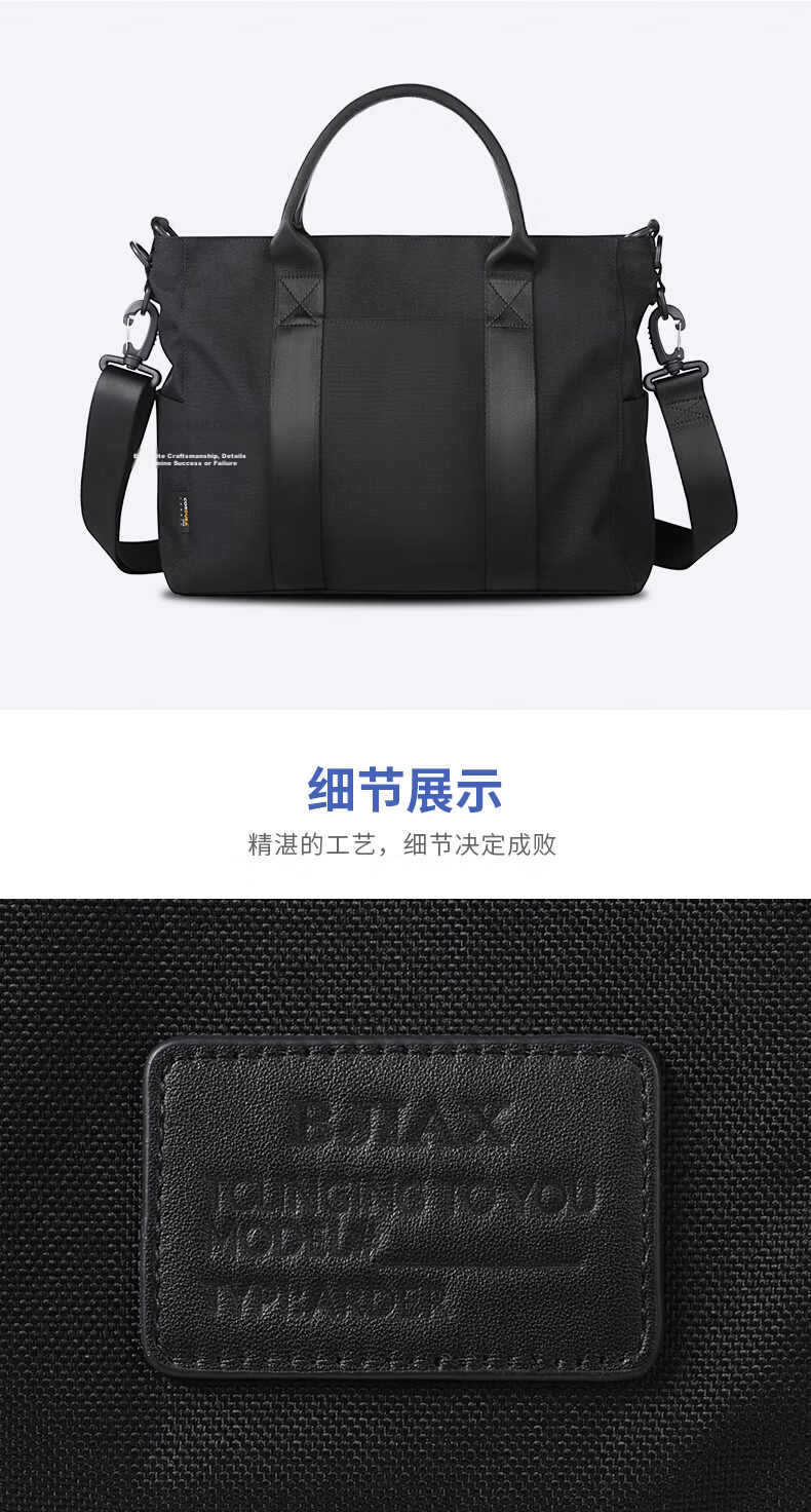 BJIAX Business Briefcase Large Capacity Laptop Bag Trendy Handbag Men's Shoulder Bag Crossbody Lawyer Bag Gift 12