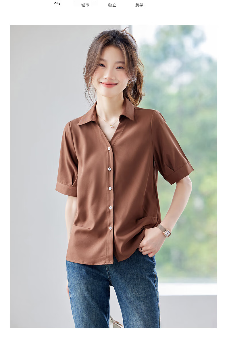Jeanswest Women's Short Sleeve Shirt Summer Lapel V-Neck Lightweight Loose White L 10